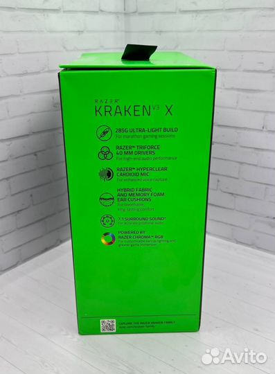 Игровые наушники гарнитура Razer Kraken V3