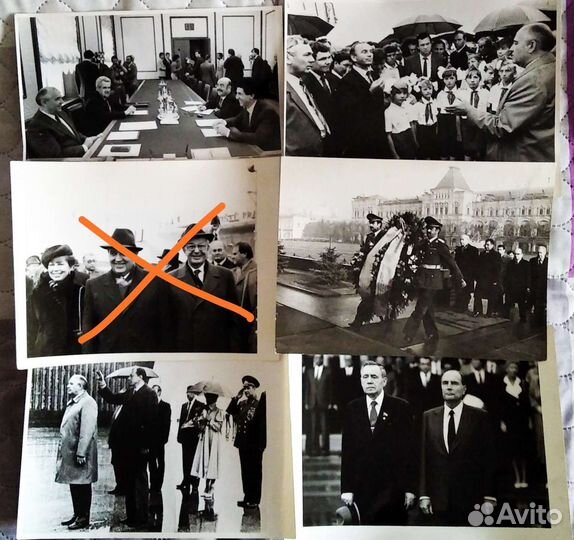 Фото СССР. М.Горбачев, Громыко, Миттеран