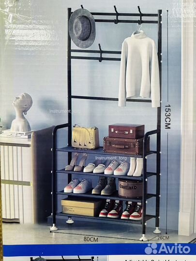 Вешалка для прихожей напольная металлическая