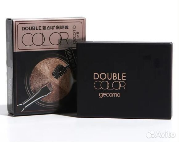 Кушон для бровей Gecomo Double Color