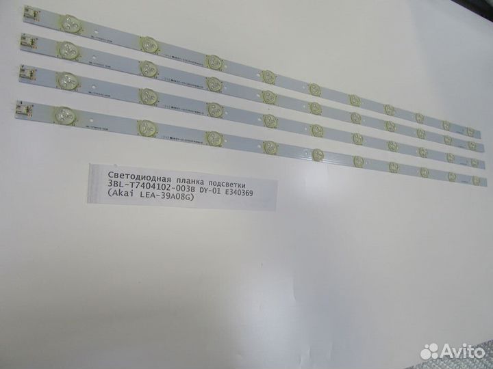 Детали телевизора Akai LEA-39A08G