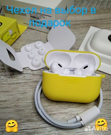 Airpods Pro 2 premium+ 2024