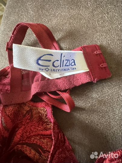 Бюстгальтер женский