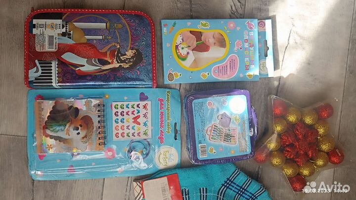 Канстовары