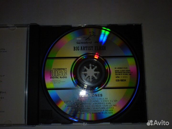 CD Tom Jones - Greatest Hits