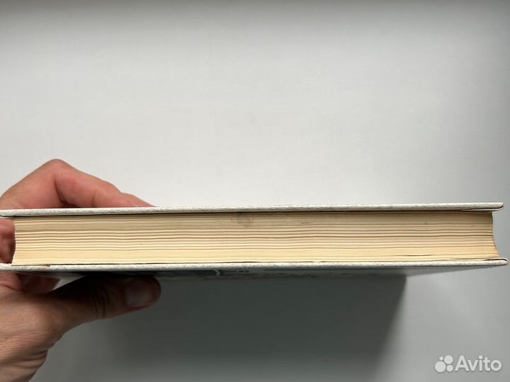 Андре Моруа 