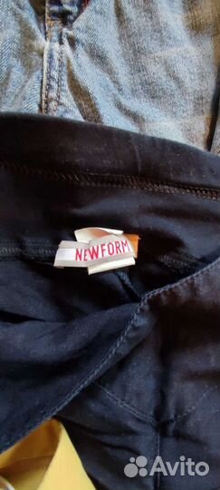 Одежда для беременных