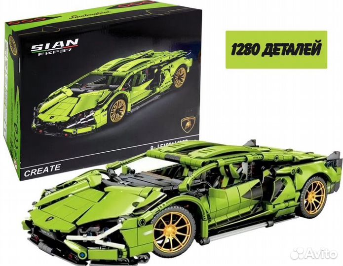 Lego Lamborghini sian (аналог)