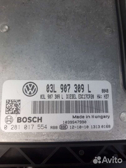 Блок управления двигателем volkswagen мультивен