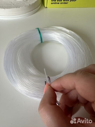 Леска 97 m (д: 1мм)