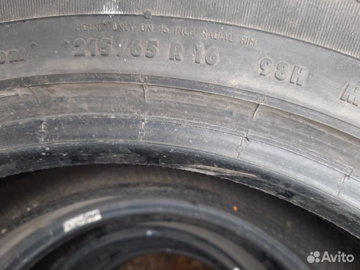 Continental ContiCrossContact LX 215/65 R16