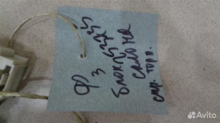 Блок предохранителей салонный Ford Focus 3 2011-2