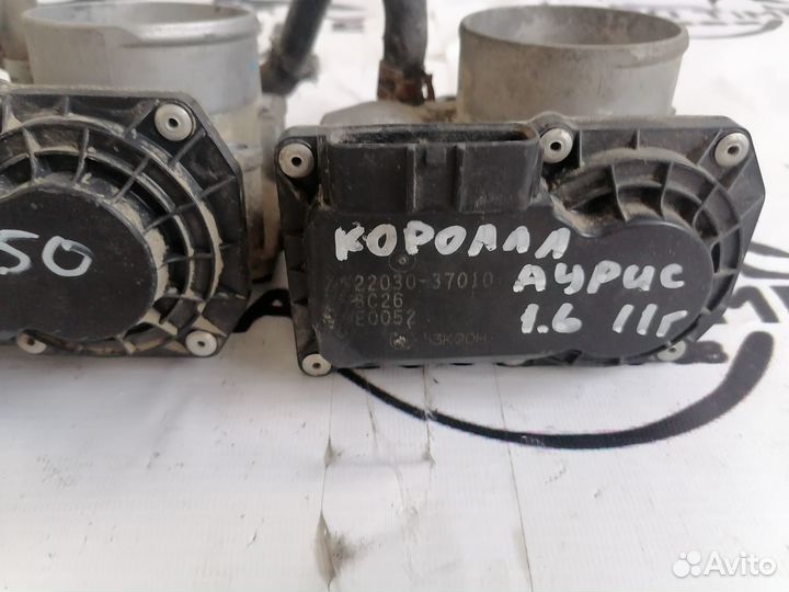 Дросельная заслонка корлла аурис 1,6