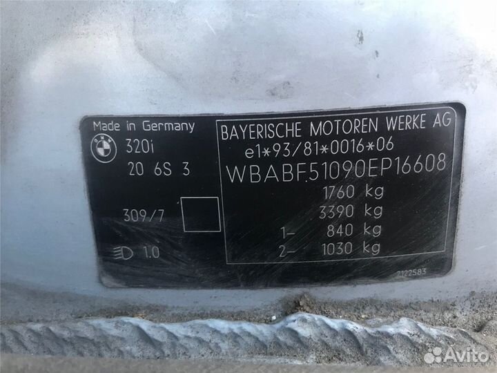 Разбор на запчасти BMW 3 E36