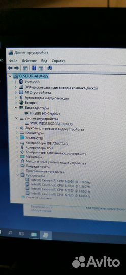 Ноутбук Asus x551m