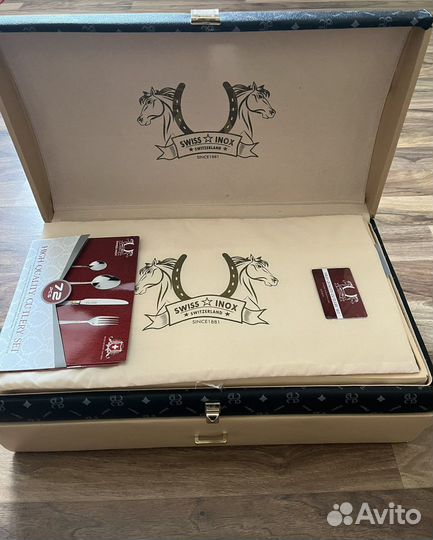 Столовый набор