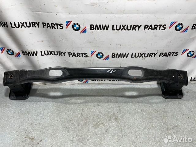 Усилитель бампера задний Bmw X5 Рестайлинг E70