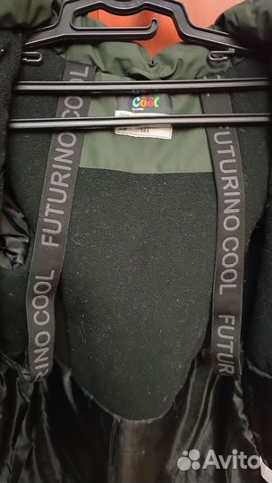 Куртка зимняя для мальчика 146