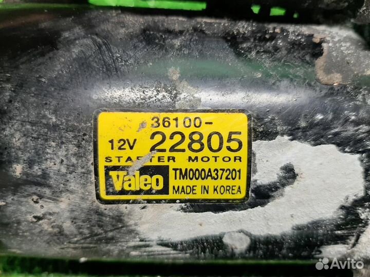 Стартер Hyundai Getz TB 2007