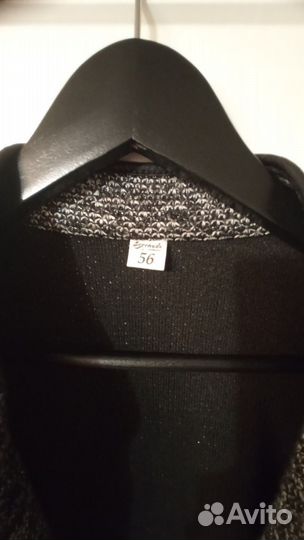 Кардиган женский 56 размер
