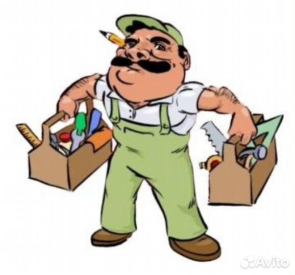 Мастер На все руки