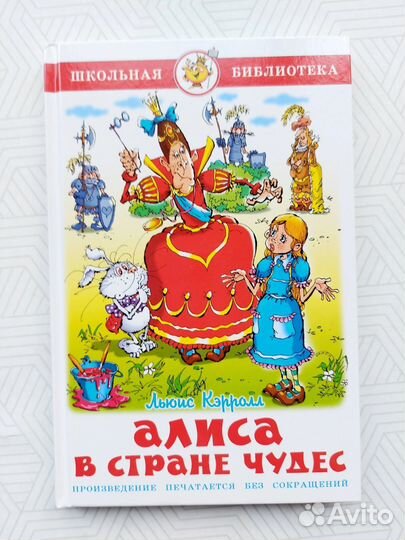 Книги для анастасии 8 шт+визитка+конфета