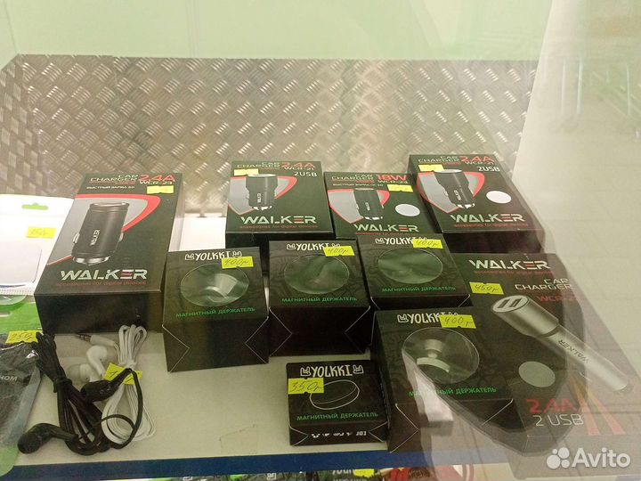 Автомобильные зарядные устройства