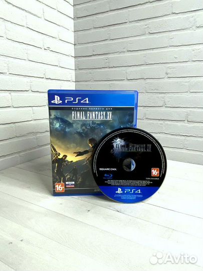 Final Fantasy 15 PS4/PS5