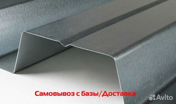 Профлист нс60