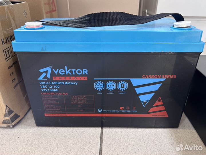 Инвертор (ибп) + акб