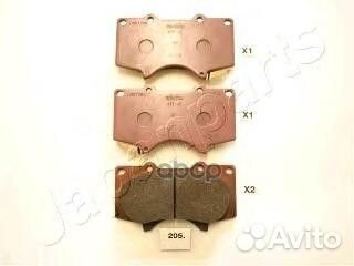 Колодки тормозные дисковые, комплект PA205AF Ja