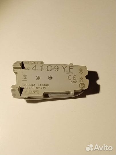 Трансмиттер ж5