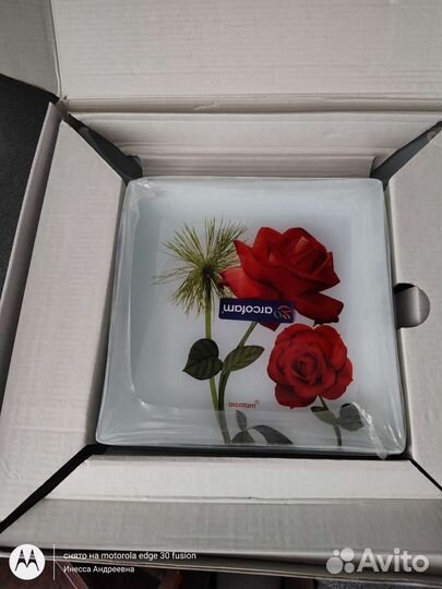 Набор тарелок