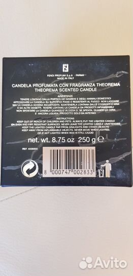 Fendi Theorema Comme des Garcons Carolina Herrera