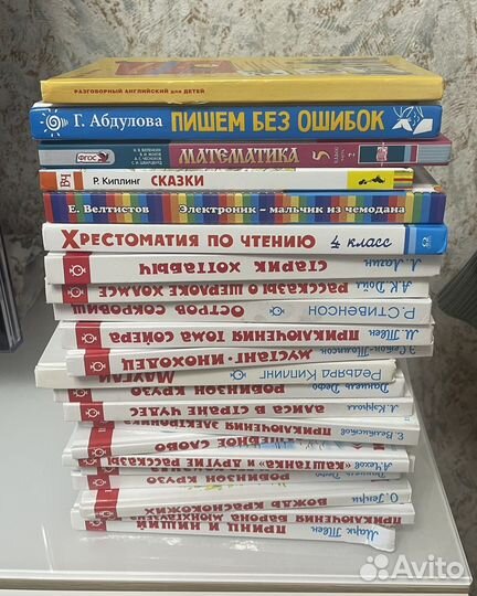 Детские книги пакетом