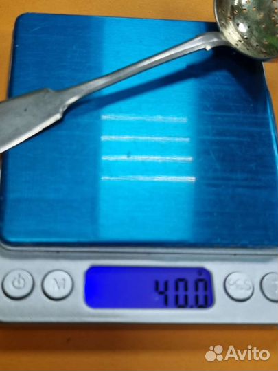 Антикварная Ложка-ситечко. Для компота, Сер