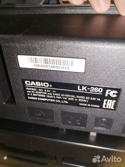 Синтезатор Casio LK-260