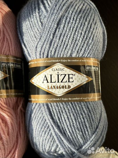 Пряжа для вязания пакетом