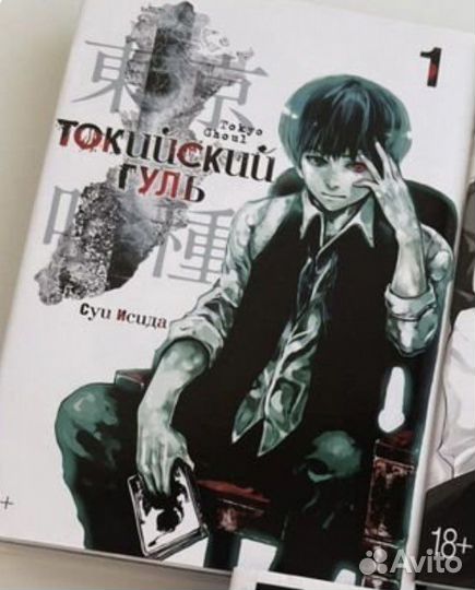 Книги 2 штуки