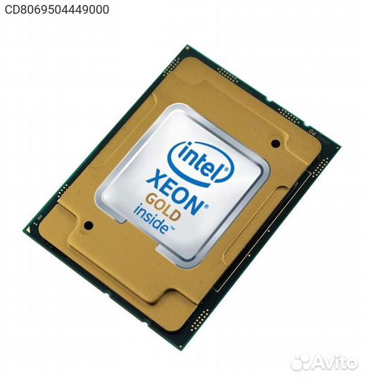 Процессор Intel Xeon Gold-6226R 2900мгц LGA 3647