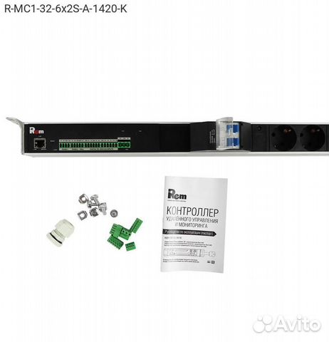 Управляемый блок розеток с мониторингом цмо Rem-MC