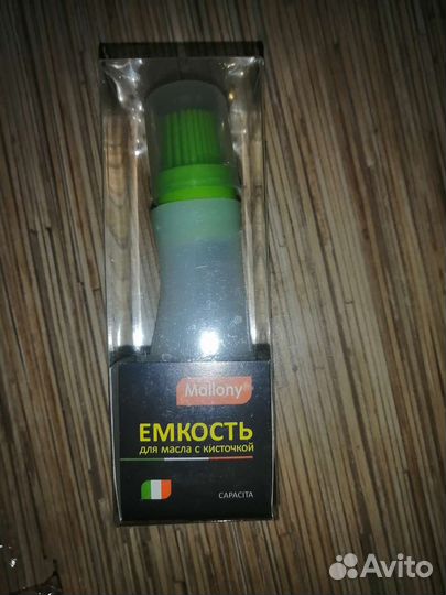 Силиконовые формы для выпечки