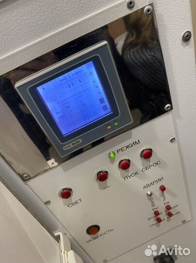 Ремонт холодильников и стиральных машин