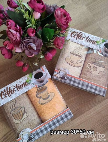 Подарочный набор