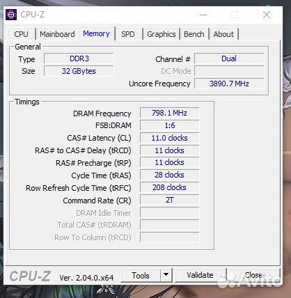 Системный блок