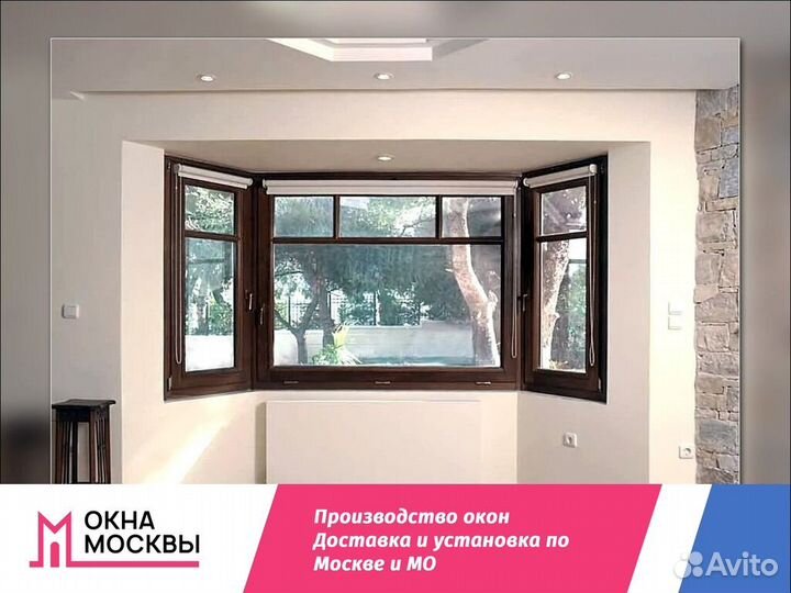 Пластиковые окна и двери