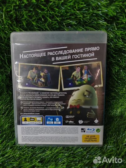 PS3 wonderbook Детектив Диггз (книга + диск)