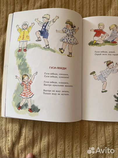 Детские книги и раскраски