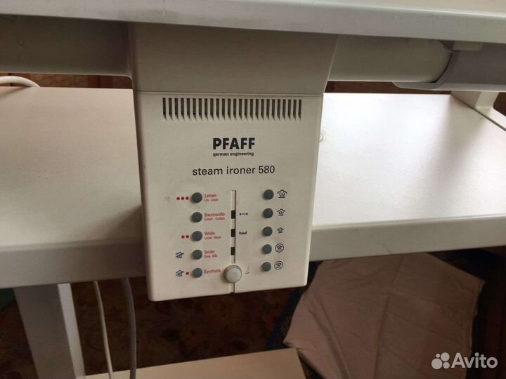 Гладильный каток 800мм Pfaff Steam Ironer 580