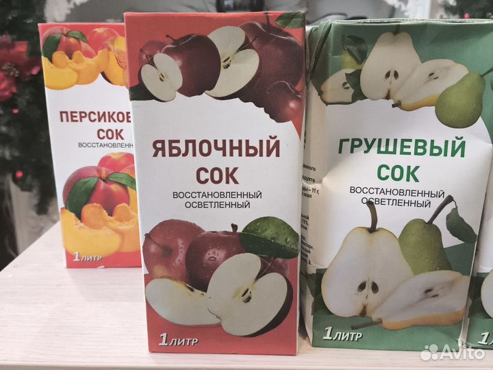 Сок пайковой